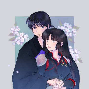 たなごころの