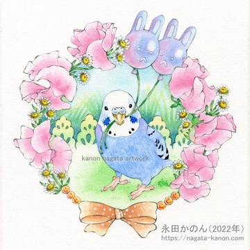 風船ふたつ