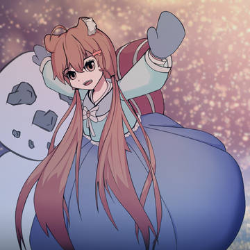 새담 한복