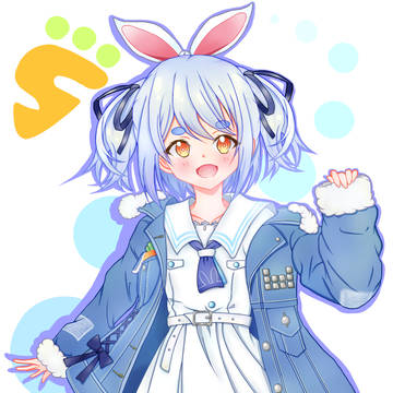 新衣装ぺこら　2