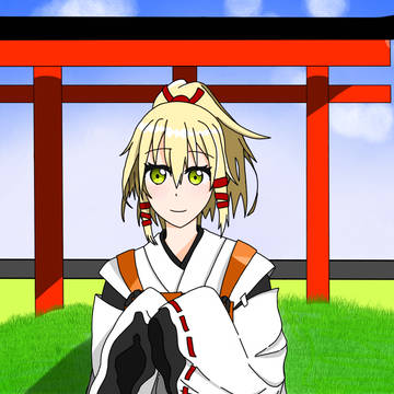 Uka-sama