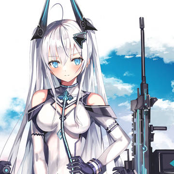 エンド・オブ・アルカディア