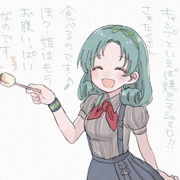 ツイッターまとめ5