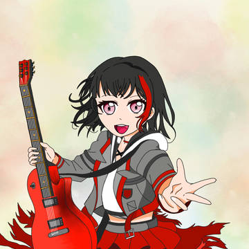 Mitake Ran