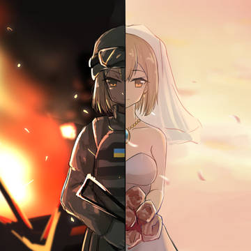 Life without war.
