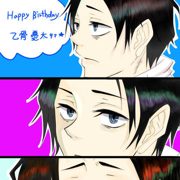 乙骨憂太生誕祭2022