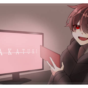 赤神シュウヤ