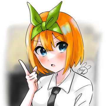 会社員四葉🍀