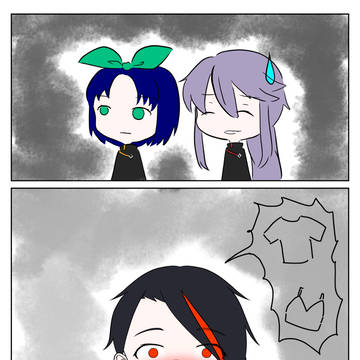【祓協】役立てて【竜虎戦】