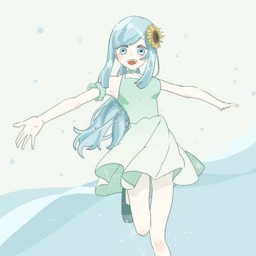 夏