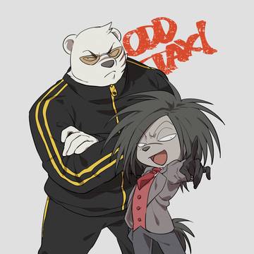 オッドタクシーまとめ