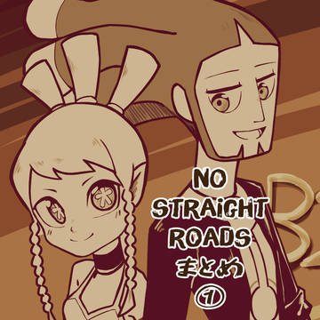 NO STRAIGHT ROADS まとめ ①