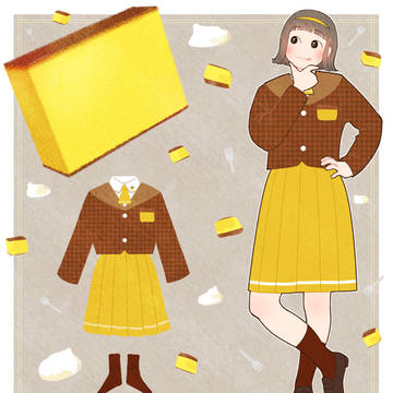 カステラの制服