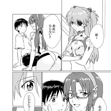 無題