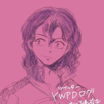 手嶋右ログ