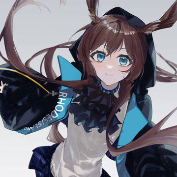 アーミヤ