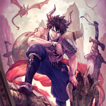 鬼と龍