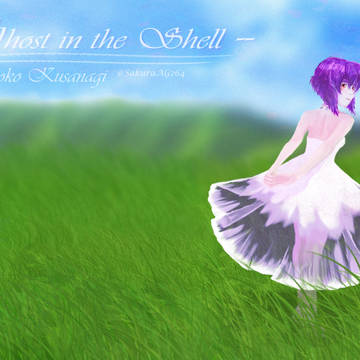 Motoko Kusanagi in field