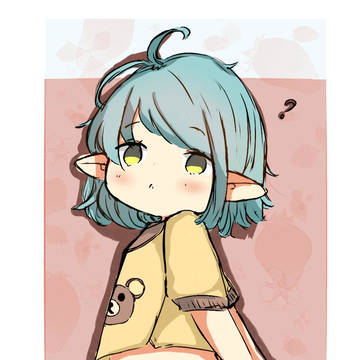 hm?