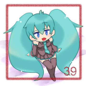 ミクさん