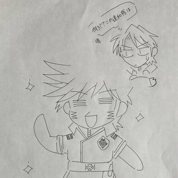 出会い編？