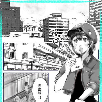 お見舞いに行こう！