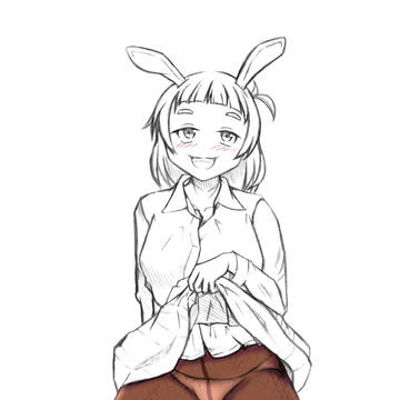 大至急パンツを描きたかったのです