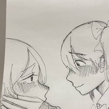 「ばか」
