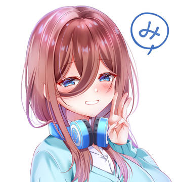 三玖の日