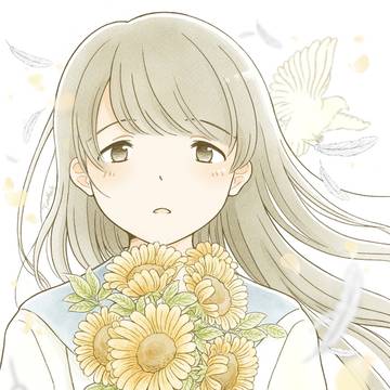 どうか、無事で…
