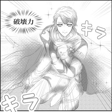 お披露目⚔️🎈🌟