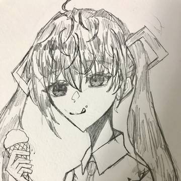 🍦