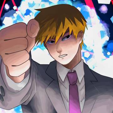 Reigen Arataka
