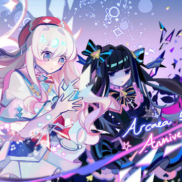 5th Anniversary