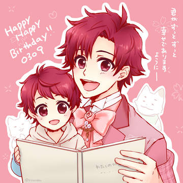 HAPPY BIRTHDAY ! 3/9 2022
