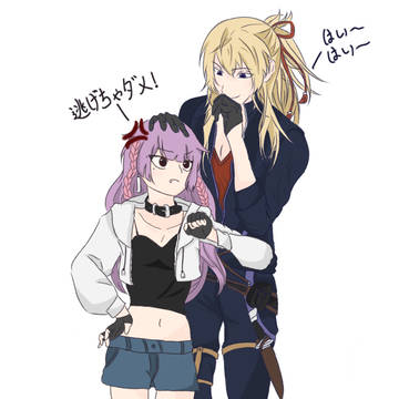 小龍と