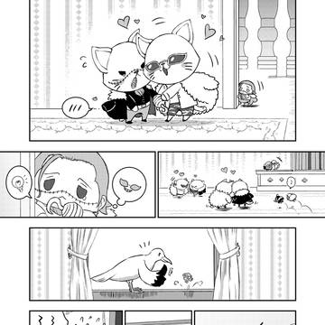 にゃんたまドフ鰐