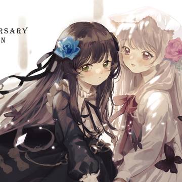 5th anniversary