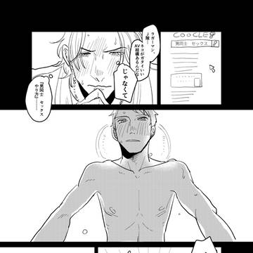 Page 10 thumbnail