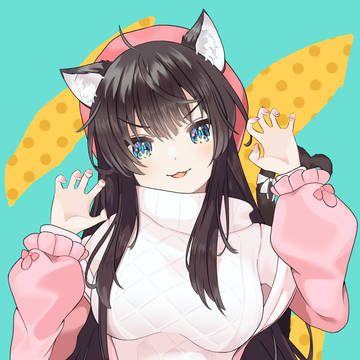 がおー
