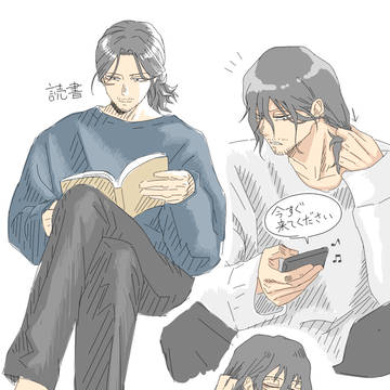 相澤先生まとめ