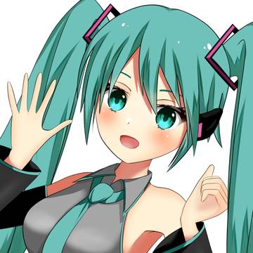 ミクさん