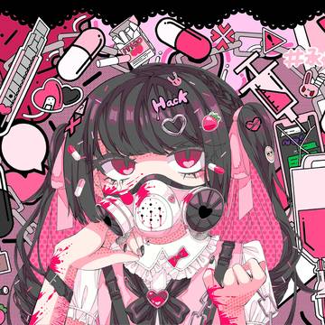 あんぐりぃらゔ