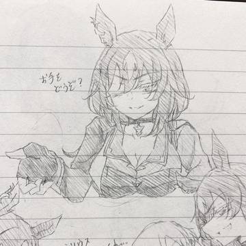 アナログ落書き②