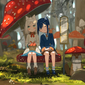 ひとやすみ