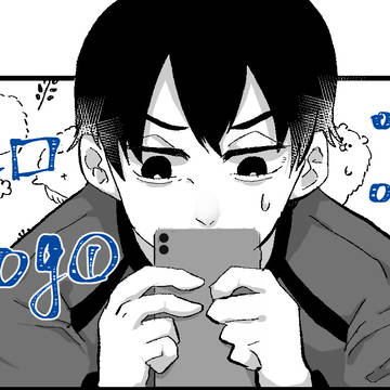 腐ルロLog①