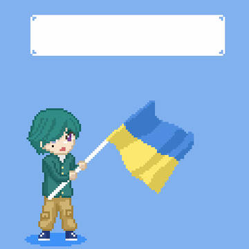 ウクライナ応援！