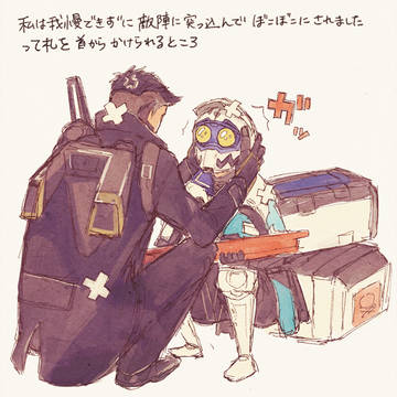 【腐向け】プトオクまとめ5