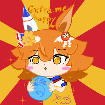 かわいいねフクキタル
