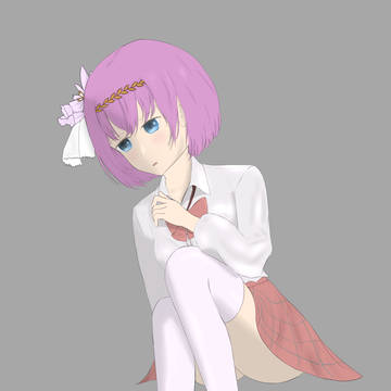 ue